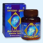 Хитозан-диет капсулы 300 мг, 90 шт - Десногорск